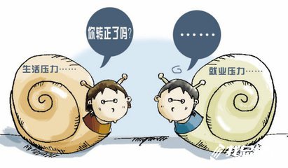 大學(xué)生畢業(yè)個人實(shí)習(xí)總結(jié)