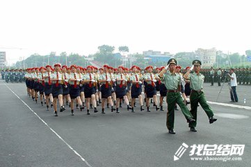 大學軍訓個人總結(jié)800字