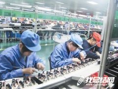<b>頂崗實習個人總結</b>