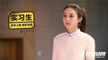 教師個人頂崗實(shí)習(xí)總結(jié)