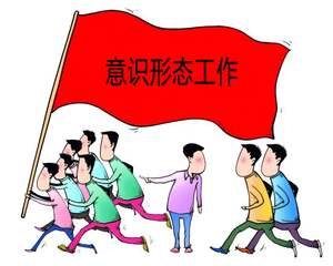個人思想工作總結范文_年度思想工作總結大全