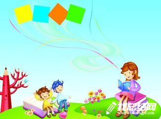 幼兒園大、中、小班期末工作總結(jié)