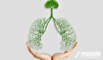 衛(wèi)生院開(kāi)展世界防治結(jié)核病日宣傳活動(dòng)總結(jié)2020