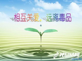 2020年公安禁毒工作總結