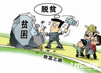 機(jī)關(guān)單位駐村第一書記工作總結(jié)