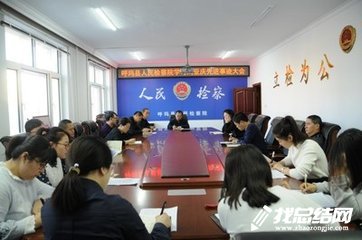 2020學習劉亞慶先進事跡心得總結(jié)