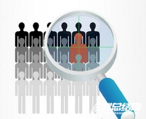 人力資源個人工作總結