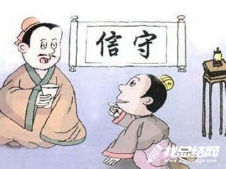 學(xué)院學(xué)生資助誠信教育活動工作總結(jié)