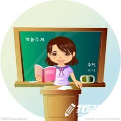 小學數(shù)學教師教學工作總結范文