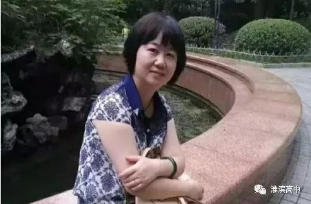 李芳老師事跡心得體會范文大全