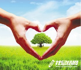 2020年上半年鄉(xiāng)鎮(zhèn)扶貧工作總結(jié)