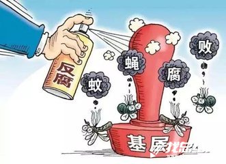 國土資源局上半年掃黑除惡工作總結(jié)