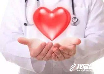 首屆“中國醫(yī)師節(jié)”活動(dòng)方案