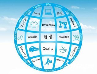 2020年“質(zhì)量月”活動(dòng)方案