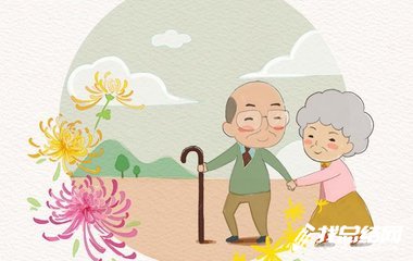 2020年幼兒園重陽節(jié)活動方案