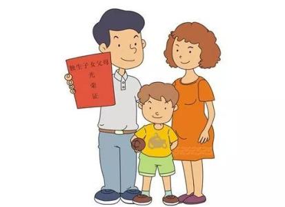計生工作總結(jié)_計劃生育工作總結(jié)范文大全