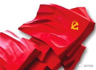 學(xué)習(xí)黃群、宋月才、姜開斌、王繼才心得體會(huì)范文15篇