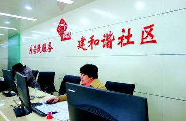 <b>社區(qū)工作者2020年度述職報告范文13篇</b>