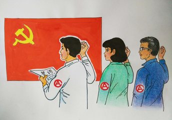 2020年黨員教師個人總結(jié)范文10篇