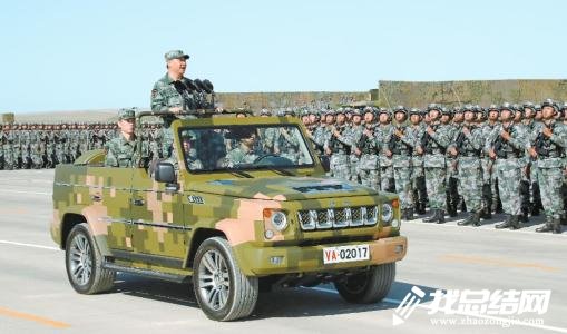 70周年國(guó)慶閱兵觀后感心得體會(huì)